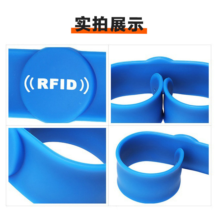 DTB-SW15 NFC スナップ リング ブレスレット ID 識別ブレスレット RFID スナップ シリコン リストバンド|undefined