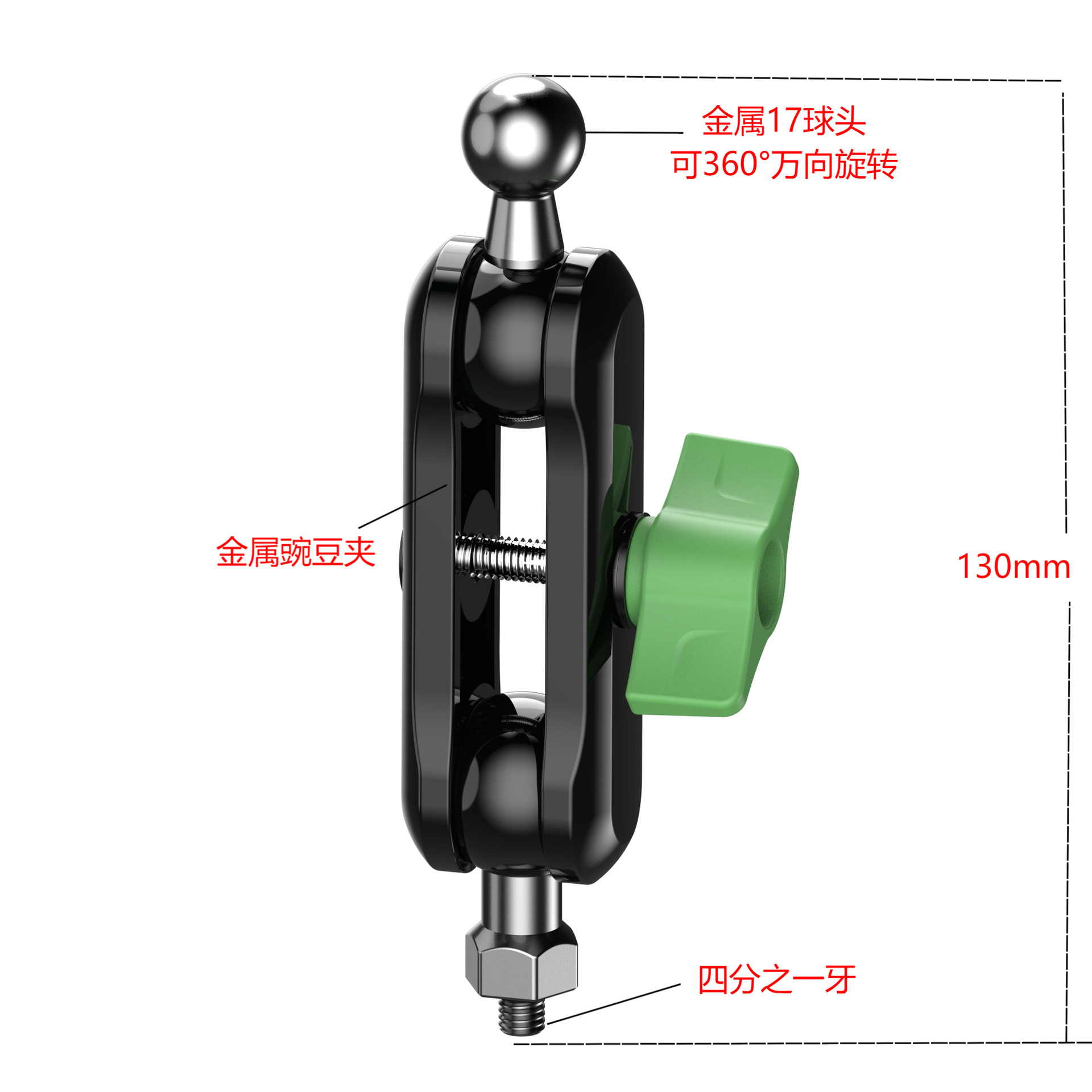 Car-Mounted Shooting Bracket for Vehicle-Mounted Two-In-One Powerful Suction Cup Multi-Angle Adjustable Aluminum Alloy Clip Bracket