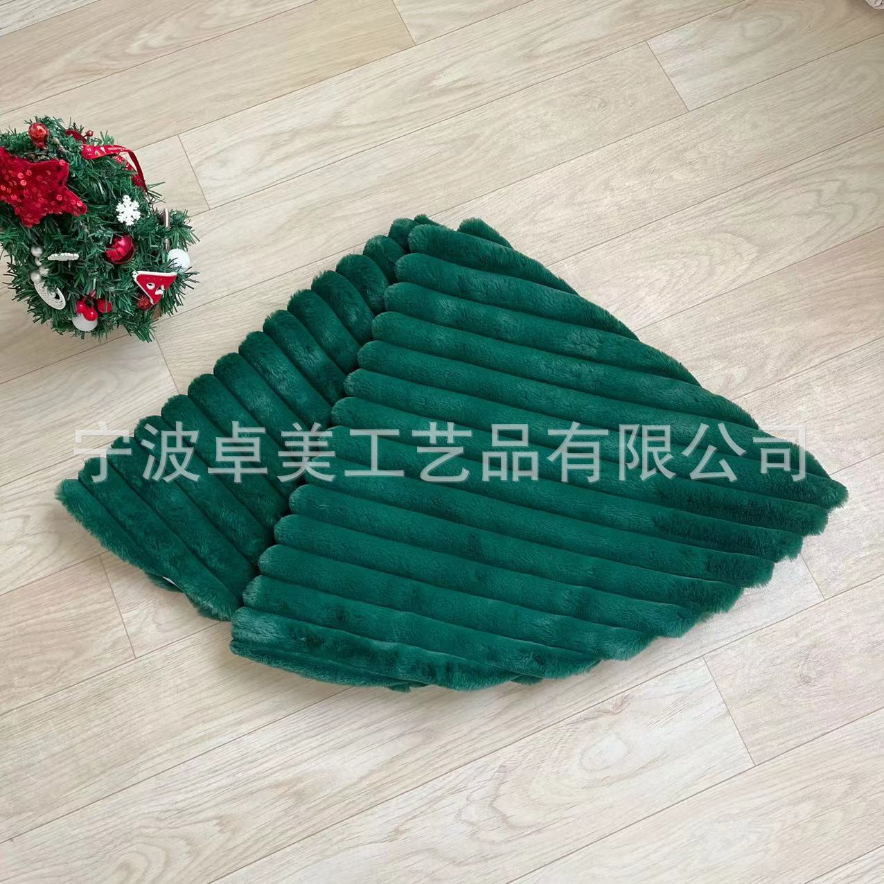 微信图片_20231017133539