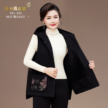 特体大码2024马甲背心女春秋冬无袖外搭外穿宽松大码拼色200斤加