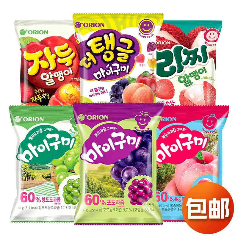 Корейские импортные жевательные конфеты Orion со вкусом персика и винограда, 66 г, фруктовые QQ сахарные детские повседневные конфеты, закуски