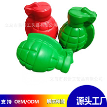 ���NPU�l������������������������ߺ��d���׉�����