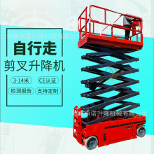 GTJZ 6��8��10��12��ȫ�Ԅ�����늳�늄Ӽ�ʽ�����C�߿����Iƽ̨