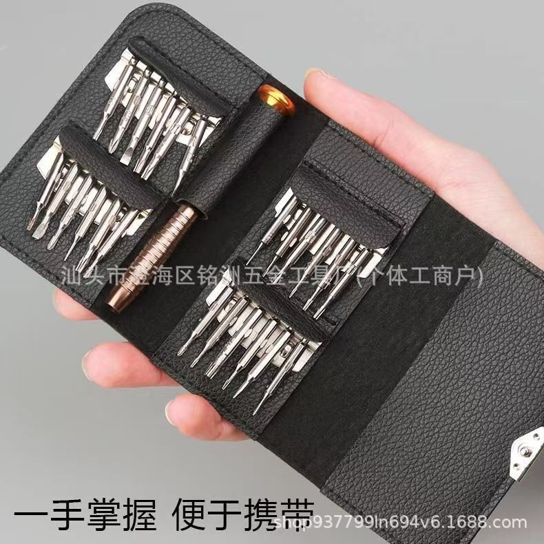 微信图片_20250713150815.jpg
