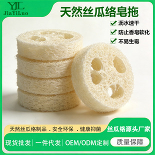 Դ�^�S�ҿ羳���N��Ȼ�h���־��rˮ�ٸɲ��a����ԡ���ýz�Ͻj����