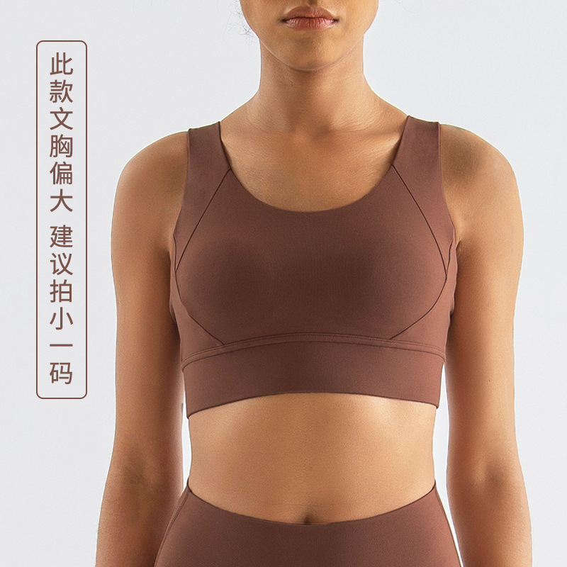 2022 almohadilla de pecho fija corriendo amortiguador Sujetador deportivo fitness a prueba de golpes push up ropa interior deportiva belleza cruzada ropa interior de espalda