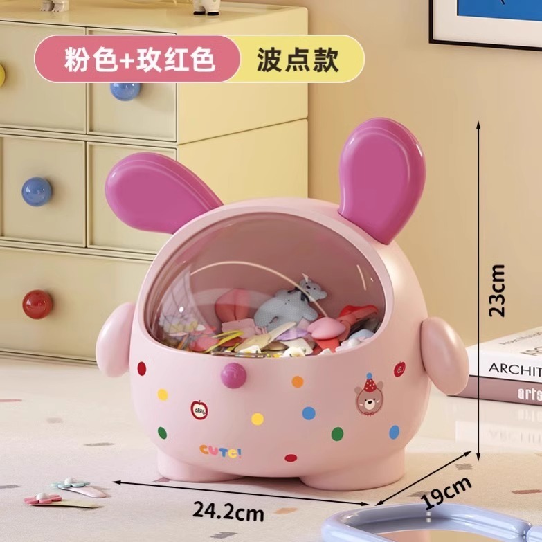 墩墩狗收纳盒桌办公室桌上小零食玄关首饰发饰化妆品小杂物盒子|undefined