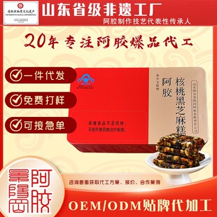 ���z�⪚�����b���z��Y���b450g���Ќ��z�ư��z���Һ�֥���