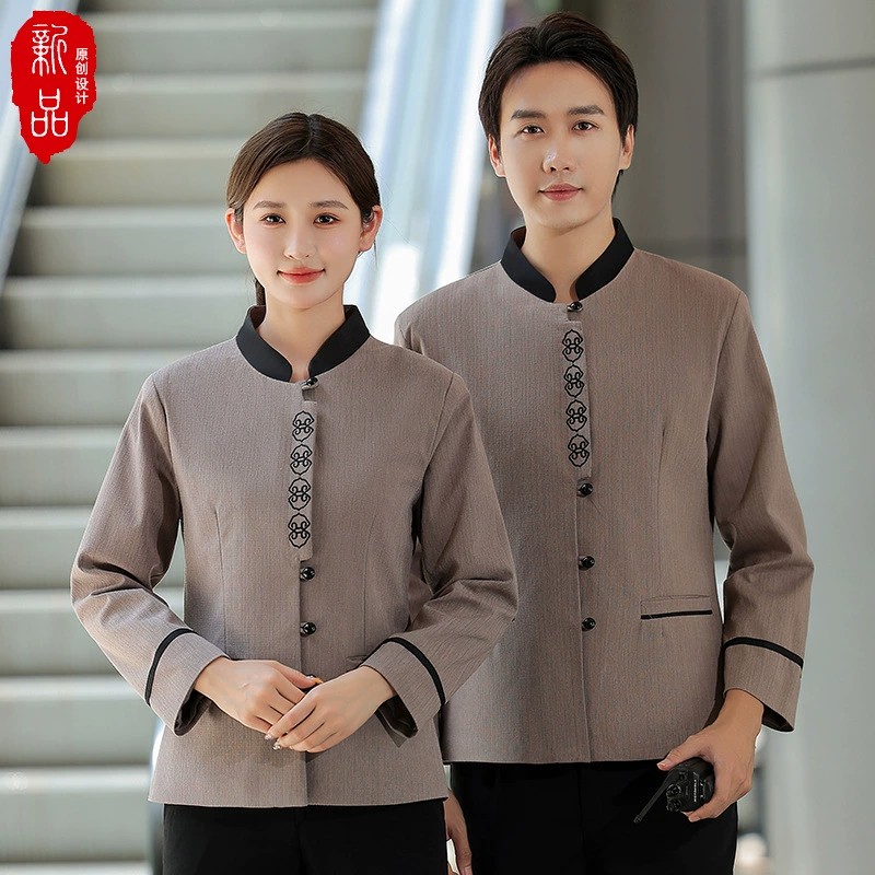 Уборка рабочей одежды отель гостевой номер предприятие уборка рабочей одежды имущество уборка логистика тетя осень с длинным рукавом мужской и женский костюм