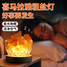 ϲ�R�����}ʯ�[����ؔ���}��լ˯��Сҹ��õ���}���������ҷՇ���