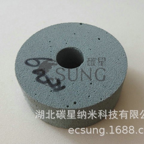 ̼��csung80*40*20���������׹��pu�����׹��ָ�ĥƬ