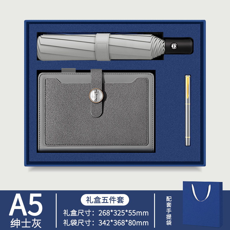 Caja de regalos de paraguas