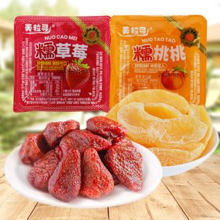 ������Ŵ����Ŵ��ݮ����6�����l���e��ʳ����ˮ�������TС��