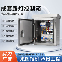 ���ⲻ�P�·�������������� ���ܕr���_�P �ք��Ԅ��ГQ�Դ