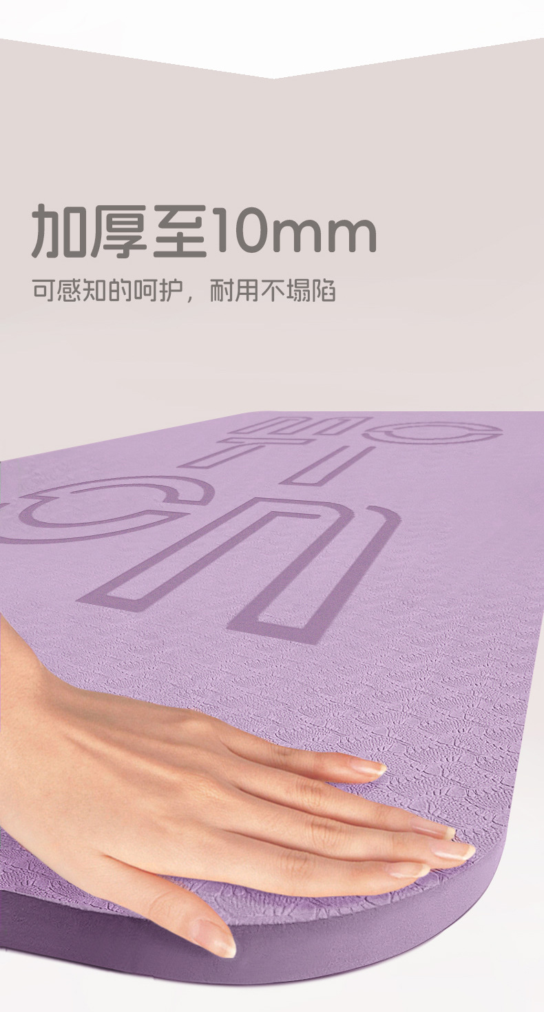 2mx1m墊2_03.jpg
