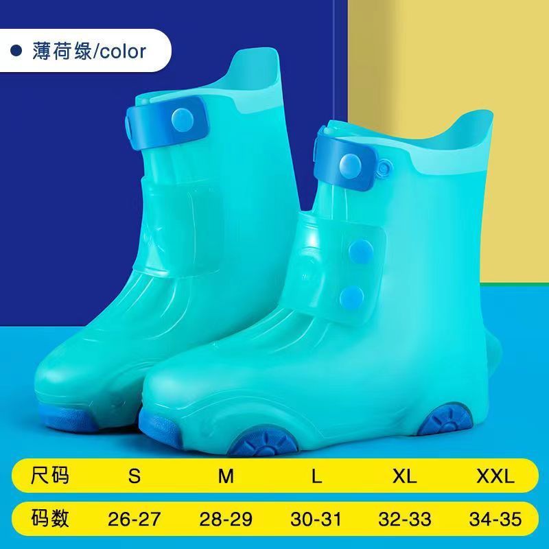子供の雨の靴のカバーは雨の滑り止めを防ぎます。|undefined