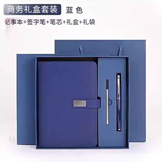Negocios a5 cuaderno personalizado caja de regalo set notebook de alto valor de la oficina diario acompañante regalos al por mayor
