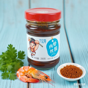 ɽ�|С�R�������خa�r�u��z200g�����خa���y��ˇ�������u