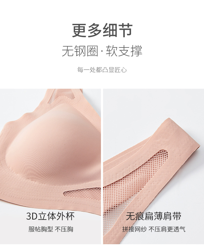 伟俊1详情_21