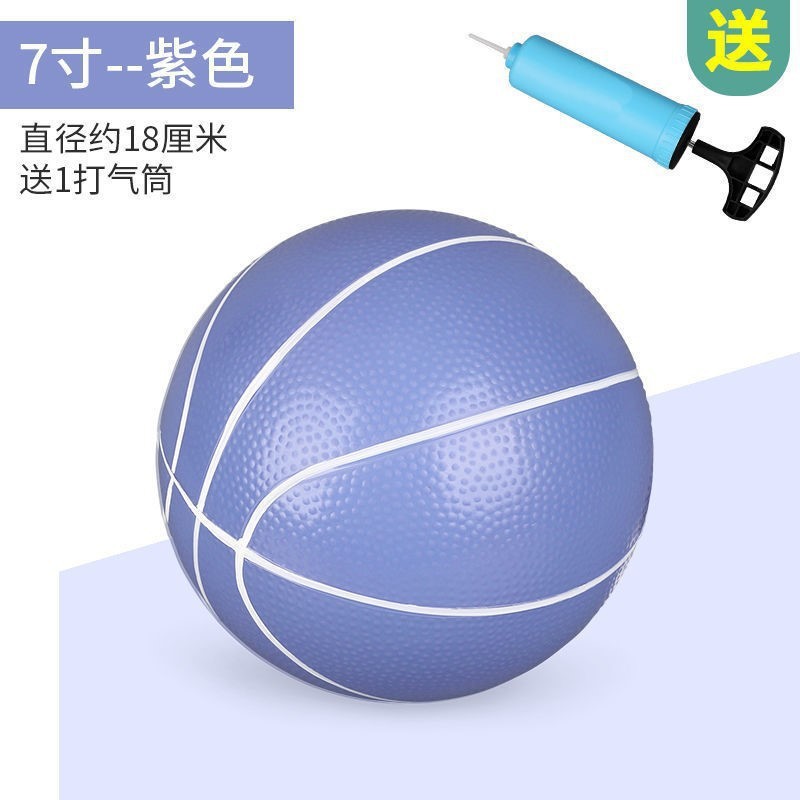 静音球篮球训练3-6岁小型篮球室内静音球弹力无声幼儿园玩具软皮|undefined