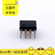 TL770CP DIP-8 BSC040N10NS5ATMA1 BLM21PG600SN1D 1318382-2 AD