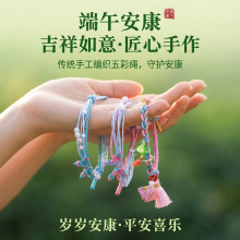 ���繝����K����ֹ���������������K��ͯŮ�Ќ�������Ʒ�Y��