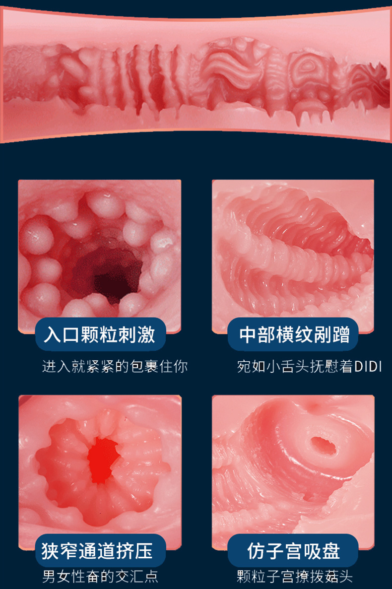 名器详情5_07.jpg