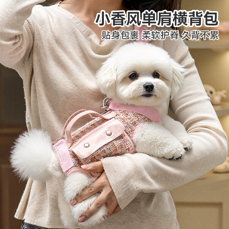 Xiaoxiangfeng 犬横型バックパックお出かけバッグ猫バッグペット子犬ポータブルクロスボディ軽量ショルダーお出かけ犬散歩バッグ|undefined