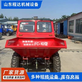 装载机械;手动打包机;金属成型设备