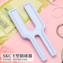 ��SKC��DIY�������� ���������� �q�򾎿��� ë����ñ�Ӈ�����