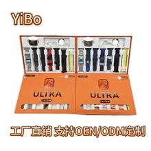 �羳7��1�˶��ֱ��ߺ�һ���߳���������ͨ��7in1 ultra�����ֱ�