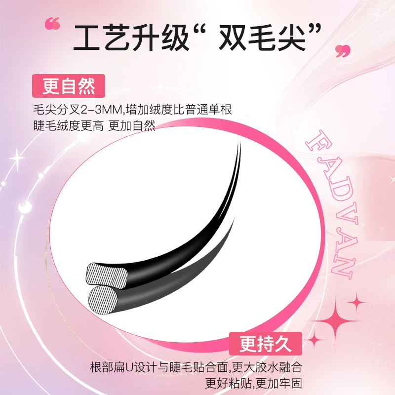 Children's false eyelashes for eyelashes for extension, new collection
