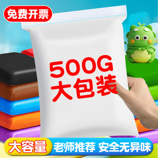 ��ɫճ��500����ֹ���ͯ������Ƥ������׃��@С�W��