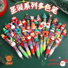 �羳��ͨʥ��������ɫԲ��� �ɰ�ѧ�����˶�ɫԲ����ľ�С��Ʒ
