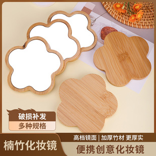 ins���sľ���S���R�ӱ�y�����α�y����С̖���y�RŮ�a�y�R����