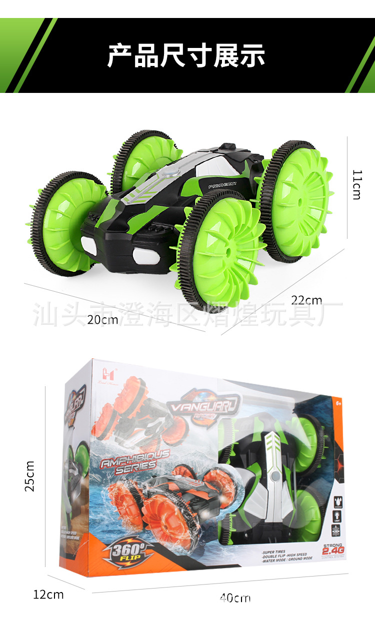 O1CN01L1AQZ71jH82mjyqJh_!!2200774464522-0-cib.jpg