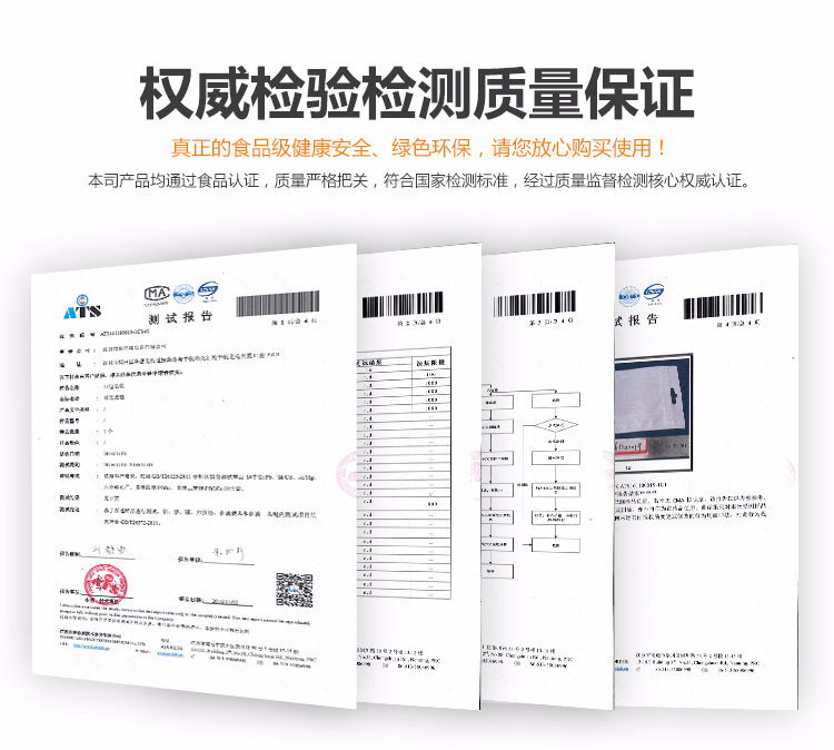 Transparent self-standing bone bags, dried fruit food packaging bags, promotional self-sealing bags, candy self-standing plastic bags can be printed pic 13