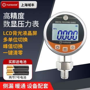 ���S�߾��Ȕ��@������ؓ��ˮ�≺�C�͉����z�yůͨ�y©���@������