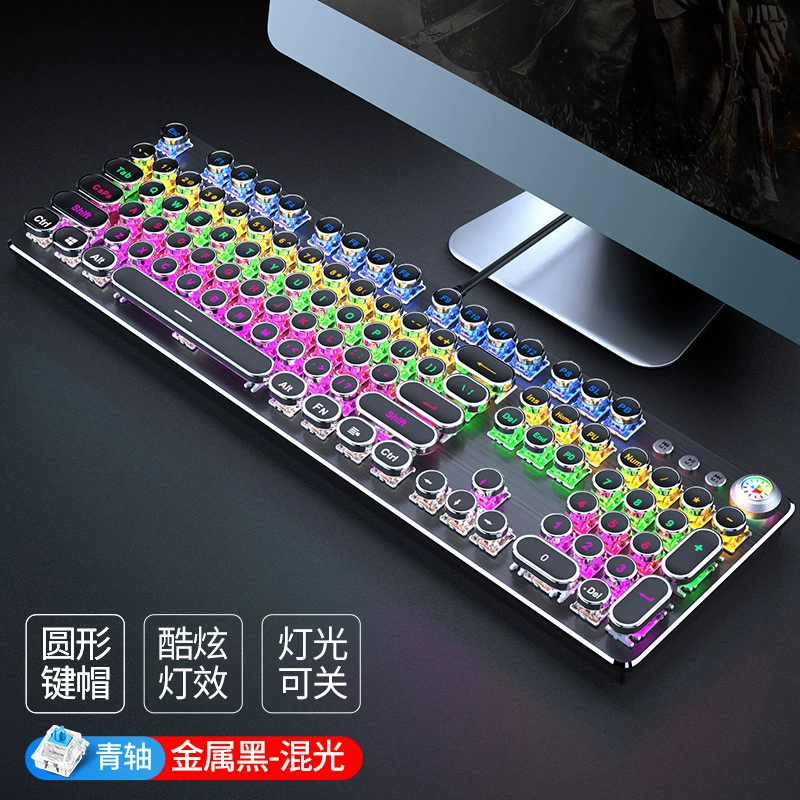 Keyboard, retro mechanical gaming game console, punk style