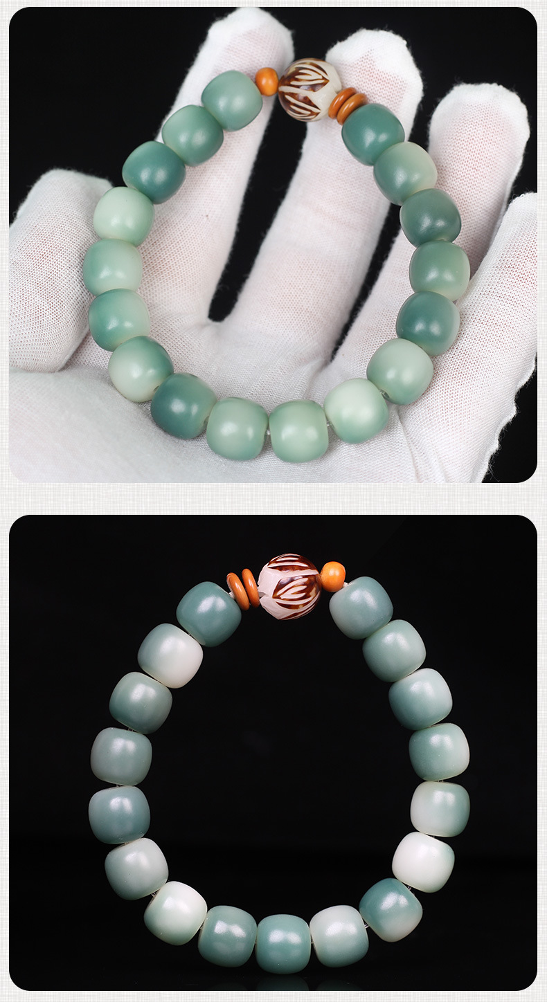 Ethnic Style Gradient Color Bodhi seed Bracelets