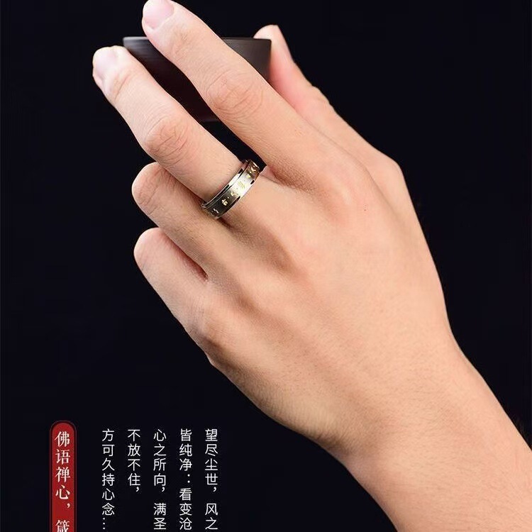 2026 New Internet Celebrity Golden Light Amulet Rotatable Daoist Ring, Bestseller on Douyin and Xiaohongshu, Direct from the Manufacturer 2026 New Internet Celebrity Golden Light Amulet Rotatable Daoist Ring, Bestseller on Douyin and Xiaohongshu, Direct from the Manufacturer