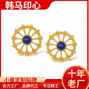 ● Korean Horse Print Heart ● S925 Silver Natural Lapis Lazuli Earrings with Ancient Design, Simple and Versatile Niche Earrings