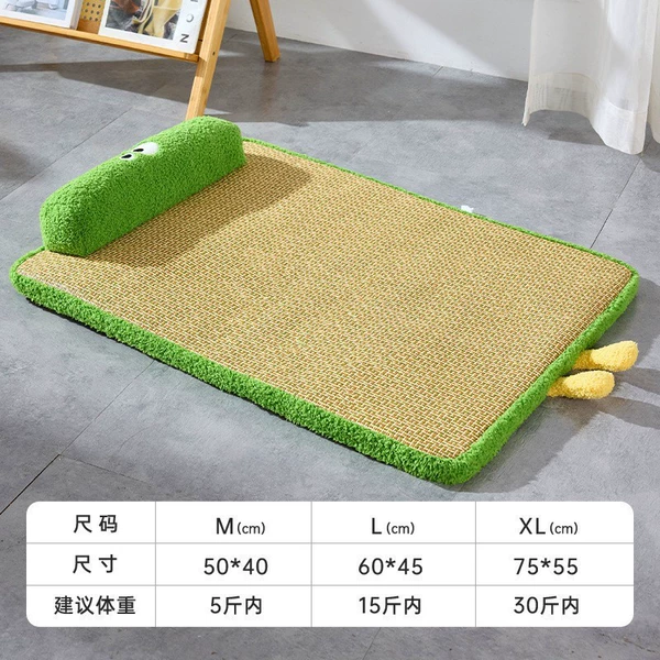 One-sided green mat