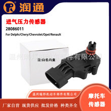 ���������⽭�������������������� ����ѹ�������� OE: 28086011