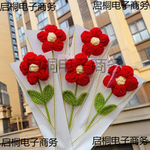 ����һ��С�t��ë���ֹ�������֧�����������˹�����YƷ��Ʒ