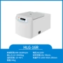 微型高速hlg-16r实验室离心机