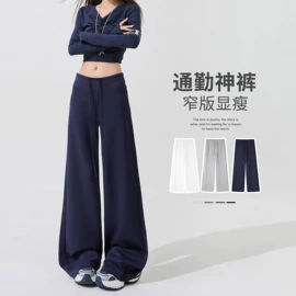 休闲裤;女式卫衣;女式牛仔裤