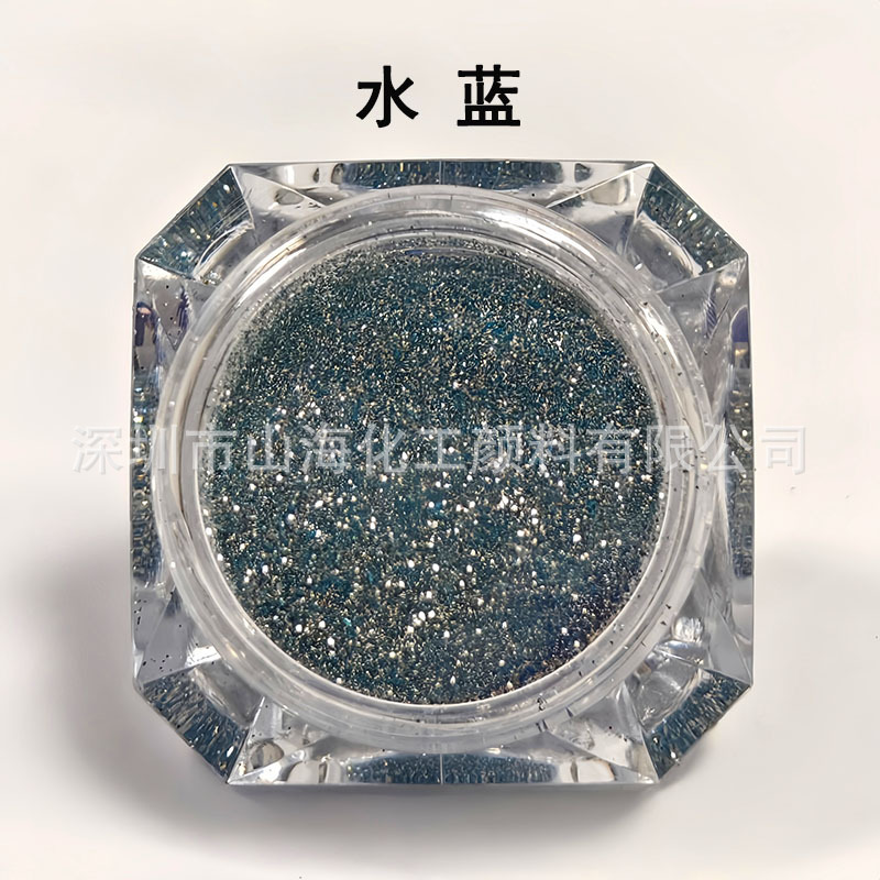 아쿠아블루 100g