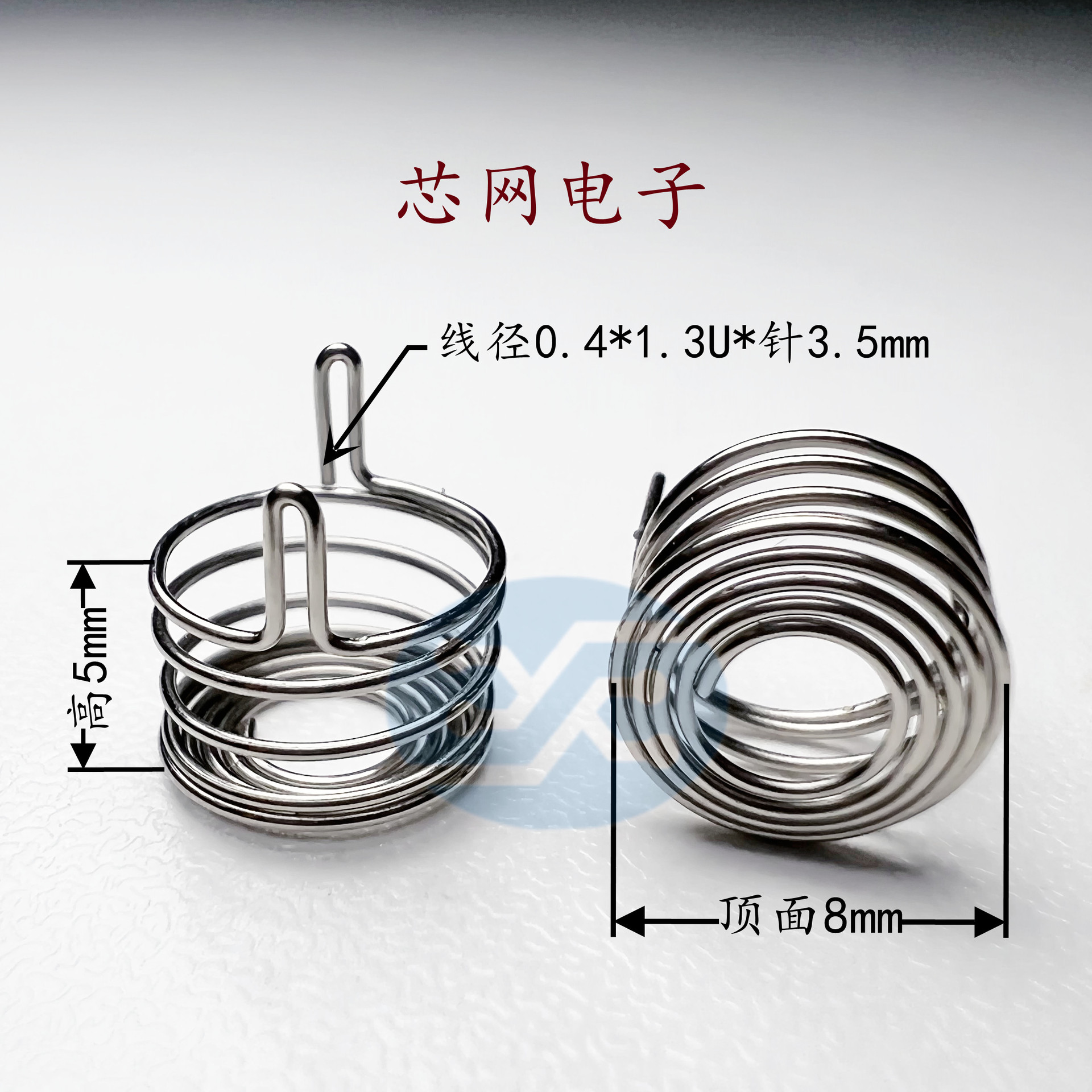 直筒内绕双针弹簧 F8-5-0.4-1.3U 碳钢镀镍防锈可上锡 满足ROHS