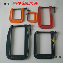 ľ���A�Ӽ���g�֊A ���G�͊A��߅C�͊A�Ӳ����A�߹̶���������ľ